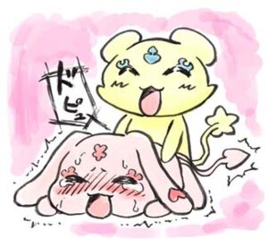 Rating: Explicit Score: 0 Tags: artist_request blush female futari_wa_precure mepple mipple precure pretty_cure rule34 tagme translation_request User: bunchy7s Rating: Explicit Score: 0 Tags: artist_request blush female futari_wa_precure mepple mipple precure pretty_cure rule34 tagme translation_request User: bunchy7s
