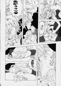 Rating: Explicit Score: 0 Tags: 1girls 2000 a-10_(artist) female final_fantasy final_fantasy_ix freya_crescent rule34 tagme User: bunchy7s