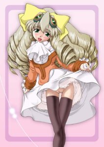 Rating: Explicit Score: 0 Tags: 1girls bow clothing female maria_balthasar miyagoe_yoshitsuki no_panties rule34 tagme xenogear xenogears User: bunchy7s