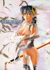 Rating: Explicit Score: 0 Tags: breasts female medium_breasts pubic_hair rena_lanford rule34 star_ocean star_ocean:_the_second_story stockings tagme User: bunchy7s