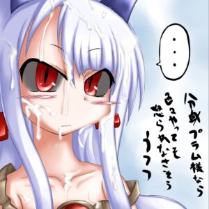 Rating: Explicit Score: 0 Tags: cum facial female makai_kingdom nippon_ichi_software pram red_eyes rule34 tagme white_hair User: bunchy7s Rating: Explicit Score: 0 Tags: cum facial female makai_kingdom nippon_ichi_software pram red_eyes rule34 tagme white_hair User: bunchy7s