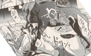 Rating: Explicit Score: 0 Tags: censored dragon equine feral killbeat legendz male rule34 scalie shiron tagme unicorn User: bunchy7s Rating: Explicit Score: 0 Tags: censored dragon equine feral killbeat legendz male rule34 scalie shiron tagme unicorn User: bunchy7s