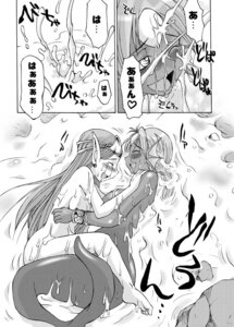 Rating: Explicit Score: 0 Tags: comic futanari intersex luka purim rule34 secret_of_mana undine User: bunchy7s Rating: Explicit Score: 0 Tags: comic futanari intersex luka purim rule34 secret_of_mana undine User: bunchy7s