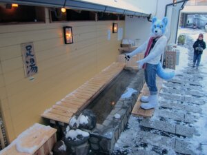 Rating: Safe Score: 0 Tags: 4:3 ambiguous_gender anthro canid canine canis clothing costume e621 fursuit grandfathered_content human ice japan japanese japanese_text looking_at_viewer male mammal outside real road scarf sign snow solo tail text unknown_artist water winter wolf User: bunchy7s Rating: Safe Score: 0 Tags: 4:3 ambiguous_gender anthro canid canine canis clothing costume e621 fursuit grandfathered_content human ice japan japanese japanese_text looking_at_viewer male mammal outside real road scarf sign snow solo tail text unknown_artist water winter wolf User: bunchy7s