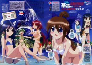 Rating: Explicit Score: 0 Tags: ahoge all_fours arm_support ass ayane_(nagasarete_airantou) bandeau barefoot bikini black_eyes black_hair blue_eyes blue_hair blush bow breasts brown_hair chikage chikage_(nagasarete_airantou) cleavage doll embarrassed female flat_chest glasses green_eyes green_hair hair_ribbon hairbow happy high_res highres kneeling legs long_hair machi machi_(nagasarete_airantou) mizugi mizugi_(nagasarete_airanto) mountain multiple_females multiple_girls nagasarete_airantou nakamura_kazuhisa navel object_on_head outdoors outstretched_arms partially_submerged pig ponytail red_eyes red_hair ribbon rin_(nagasarete_airantou) rule34 scan short_hair short_twintails side-tie_bikini sitting sky smile splash spread_arms suzu suzu_(nagasarete_airantou) swimsuit tankini text tied_hair tonkatsu_(nagasarete_airantou) touhouin_ikuto tubetop twintails very_long_hair water white_bikini wince yukino_(nagasarete_airantou) User: bunchy7s