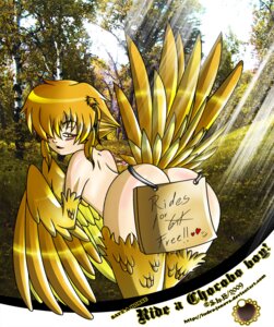 Rating: Questionable Score: 0 Tags: alternate_species animal_humanoid avian bird butt chocobo e621 english_text feathers femboy final_fantasy humanoid humanoidized ludra-jenova male nude presenting presenting_hindquarters raised_tail solo square_enix suggestive tail text yellow_body yellow_feathers User: bunchy7s