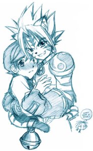 Rating: Safe Score: 0 Tags: anthro bell blush duo e621 felid grin hug human human_on_anthro interspecies kogenta_(onmyou_taisenki) looking_at_viewer male male/male mammal onmyou_taisenki pantherine riku_tachibana romantic romantic_couple simple_background smile tail tiger unknown_artist white_background User: bunchy7s Rating: Safe Score: 0 Tags: anthro bell blush duo e621 felid grin hug human human_on_anthro interspecies kogenta_(onmyou_taisenki) looking_at_viewer male male/male mammal onmyou_taisenki pantherine riku_tachibana romantic romantic_couple simple_background smile tail tiger unknown_artist white_background User: bunchy7s