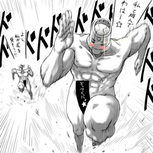 Rating: Explicit Score: 0 Tags: 2boys armored_core armored_core_last_raven armored_core_nexus blush censored jack-o male multiple_boys multiple_males nude rule34 running translation_request User: bunchy7s