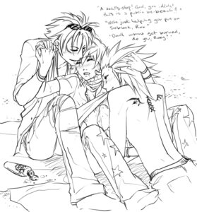 Rating: Explicit Score: 0 Tags: 3boys artist_request axel back_tattoo crossover disney final_fantasy final_fantasy_vii gay has_uncensored_version kingdom_hearts male male_only malesub monochrome nobody_(kingdom_hearts) reno_(ff7) roxas rule34 smooth_skin square_enix tattoo threesome undressing wrist_grab yaoi User: bunchy7s