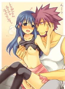 Rating: Explicit Score: 0 Tags: artist_request blue_hair blush byron_(pokemon) clothing color dawn_(pokemon) female fingering hair human male pokemon rule34 sitting size_difference straight User: bunchy7s