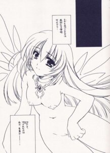 Rating: Explicit Score: 0 Tags: 1girls 2003 alpha_(yukai_na_nakamatachi) colette_brunel comic female rule34 tagme tales_of_(series) tales_of_symphonia User: bunchy7s Rating: Explicit Score: 0 Tags: 1girls 2003 alpha_(yukai_na_nakamatachi) colette_brunel comic female rule34 tagme tales_of_(series) tales_of_symphonia User: bunchy7s