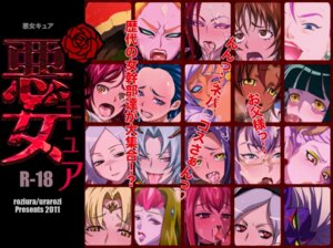 Rating: Explicit Score: 0 Tags: 6+girls anacondy aphrodite_(pretty_cure) arachnea crossover cum dark_dream dark_precure dark_witch eas female fresh_precure! futari_wa_precure futari_wa_precure_splash_star hadenya heartcatch_precure! higashi_setsuna kiryuu_kaoru kiryuu_michiru koutetukoutetu koyama_shouko kurokawa_ellen magical_girl ms._shitataare multiple_females multiple_girls northa poisony precure pretty_cure rule34 sasorina semen siren_(suite_precure) suite_precure tagme translation_request viblis yes!_precure_5 User: bunchy7s Rating: Explicit Score: 0 Tags: 6+girls anacondy aphrodite_(pretty_cure) arachnea crossover cum dark_dream dark_precure dark_witch eas female fresh_precure! futari_wa_precure futari_wa_precure_splash_star hadenya heartcatch_precure! higashi_setsuna kiryuu_kaoru kiryuu_michiru koutetukoutetu koyama_shouko kurokawa_ellen magical_girl ms._shitataare multiple_females multiple_girls northa poisony precure pretty_cure rule34 sasorina semen siren_(suite_precure) suite_precure tagme translation_request viblis yes!_precure_5 User: bunchy7s