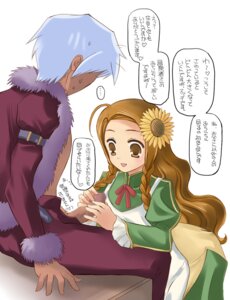 Rating: Explicit Score: 0 Tags: censored clothing etrian_odyssey female flower handjob rule34 tagme translation_request User: bunchy7s Rating: Explicit Score: 0 Tags: censored clothing etrian_odyssey female flower handjob rule34 tagme translation_request User: bunchy7s