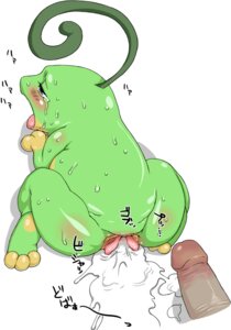 Rating: Explicit Score: 0 Tags: 1boy 1girls 2d 3_toes after_sex all_fours bad_metadata bestiality blush bodily_fluids cloaca color creampie cum cum_in_cloaca cum_inside cum_leaking cumdrip cumpool disembodied_penis doggy_style dripping duo e621 erection excessive_cum eye_roll female female_focus feral from_behind from_behind_position fucked_silly gaping gaping_cloaca generation_2_pokemon genital_fluids genitals human human_on_feral humanoid_genitalia humanoid_penis interspecies japanese_text leaking looking_pleasured male male/female male_on_feral mammal missing_sample nezumi nezumi_(artist) nintendo nyorotono open_mouth penis pokemon pokemon_(species) pokemon_gsc pokemon_only pokephilia politoed prolapse prolapsed_cloaca rule34 sex simple_background smooth_skin solo_focus spread spread_cloaca sweat tears tongue translation_request vulva white_background User: bunchy7s Rating: Explicit Score: 0 Tags: 1boy 1girls 2d 3_toes after_sex all_fours bad_metadata bestiality blush bodily_fluids cloaca color creampie cum cum_in_cloaca cum_inside cum_leaking cumdrip cumpool disembodied_penis doggy_style dripping duo e621 erection excessive_cum eye_roll female female_focus feral from_behind from_behind_position fucked_silly gaping gaping_cloaca generation_2_pokemon genital_fluids genitals human human_on_feral humanoid_genitalia humanoid_penis interspecies japanese_text leaking looking_pleasured male male/female male_on_feral mammal missing_sample nezumi nezumi_(artist) nintendo nyorotono open_mouth penis pokemon pokemon_(species) pokemon_gsc pokemon_only pokephilia politoed prolapse prolapsed_cloaca rule34 sex simple_background smooth_skin solo_focus spread spread_cloaca sweat tears tongue translation_request vulva white_background User: bunchy7s