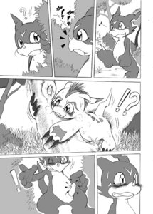 Rating: Explicit Score: 0 Tags: blush claws comic confusion digimon digimon_(species) dragon gomamon male male_only marine monochrome open_mouth penis rule34 scalie seal tagme veemon yaoi User: bunchy7s Rating: Explicit Score: 0 Tags: blush claws comic confusion digimon digimon_(species) dragon gomamon male male_only marine monochrome open_mouth penis rule34 scalie seal tagme veemon yaoi User: bunchy7s