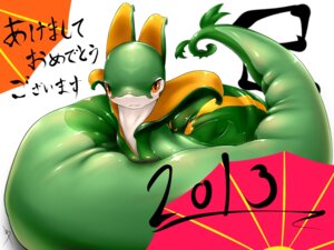 Rating: Safe Score: 0 Tags: 2013 4:3 ambiguous_gender archived_source bamia chinese_zodiac dated digital_drawing_(artwork) digital_media_(artwork) e621 feral generation_5_pokemon green_body handwritten_text japanese_text legless looking_at_viewer nintendo pokemon pokemon_(species) pose serpentine serperior shaded soft_shading solo text year_of_the_snake User: bunchy7s