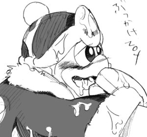 Rating: Explicit Score: 0 Tags: anthro furry king_dedede kirby_(series) male male_only rule34 tagme User: bunchy7s Rating: Explicit Score: 0 Tags: anthro furry king_dedede kirby_(series) male male_only rule34 tagme User: bunchy7s