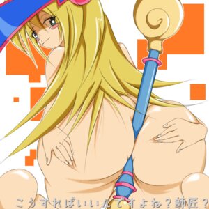 Rating: Explicit Score: 0 Tags: ass ass_grab between_buttocks big_ass blonde_hair dark_magician_girl female holding_object_between_buttocks large_ass nude rule34 sexually_suggestive staff tagme yu-gi-oh! User: bunchy7s