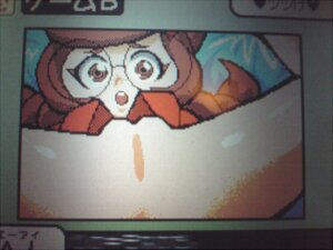 Rating: Explicit Score: 0 Tags: female mario_(series) microgame nintendo penny_crygor photo_of_screen rule34 straight_hair tagme warioware warioware_d.i.y. User: bunchy7s Rating: Explicit Score: 0 Tags: female mario_(series) microgame nintendo penny_crygor photo_of_screen rule34 straight_hair tagme warioware warioware_d.i.y. User: bunchy7s