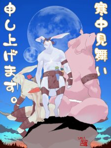 Rating: Questionable Score: 0 Tags: 3:4 bottomwear carrot clothing e621 food group hi_res kira_nerisu lagomorph leporid loincloth male mammal meltora plant rabbit vegetable warrior User: bunchy7s Rating: Questionable Score: 0 Tags: 3:4 bottomwear carrot clothing e621 food group hi_res kira_nerisu lagomorph leporid loincloth male mammal meltora plant rabbit vegetable warrior User: bunchy7s