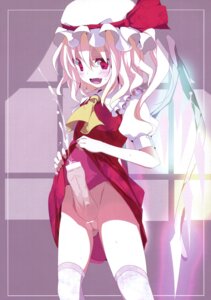 Rating: Explicit Score: 0 Tags: 1futa blonde_hair censored cum flandre_scarlet futanari highres intersex penis red_eyes rule34 solo_futa touhou User: bunchy7s Rating: Explicit Score: 0 Tags: 1futa blonde_hair censored cum flandre_scarlet futanari highres intersex penis red_eyes rule34 solo_futa touhou User: bunchy7s