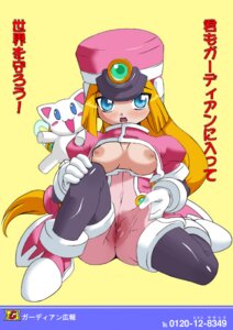 Rating: Explicit Score: 0 Tags: artist_request breasts feline female gloves hat mega_man mega_man_zx open_clothes open_shirt prairie rule34 see-through shako_cap shirt spandex stuffed_animal stuffed_toy thighhighs wet_clothes User: bunchy7s Rating: Explicit Score: 0 Tags: artist_request breasts feline female gloves hat mega_man mega_man_zx open_clothes open_shirt prairie rule34 see-through shako_cap shirt spandex stuffed_animal stuffed_toy thighhighs wet_clothes User: bunchy7s
