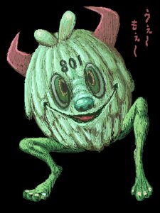 Rating: Questionable Score: 0 Tags: 3:4 4_toes ambiguous_gender black_background e621 feet fur green_body green_eyes green_fur green_nose horn japanese_text low_res simple_background smile solo text toes translation_request unknown_artist unknown_species what User: bunchy7s Rating: Questionable Score: 0 Tags: 3:4 4_toes ambiguous_gender black_background e621 feet fur green_body green_eyes green_fur green_nose horn japanese_text low_res simple_background smile solo text toes translation_request unknown_artist unknown_species what User: bunchy7s