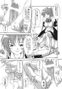 Rating: Explicit Score: 0 Tags: balls bar_censor big_breasts blush breasts censored clothed_female clothed_female_nude_male clothing comic cum feet female footjob footjob_with_legwear japanese_text kousaka_tamaki large_breasts maid maid_headdress male penis rule34 sitting speech_bubble stockings testicles text thighhighs to_heart_(series) to_heart_2 toes translation_request zettai_ryouiki User: bunchy7s Rating: Explicit Score: 0 Tags: balls bar_censor big_breasts blush breasts censored clothed_female clothed_female_nude_male clothing comic cum feet female footjob footjob_with_legwear japanese_text kousaka_tamaki large_breasts maid maid_headdress male penis rule34 sitting speech_bubble stockings testicles text thighhighs to_heart_(series) to_heart_2 toes translation_request zettai_ryouiki User: bunchy7s