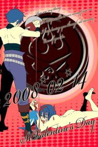 Rating: Explicit Score: 0 Tags: kamina male rule34 simon_(tengen_toppa_gurren_lagann) tagme tengen_toppa_gurren_lagann yaoi User: bunchy7s Rating: Explicit Score: 0 Tags: kamina male rule34 simon_(tengen_toppa_gurren_lagann) tagme tengen_toppa_gurren_lagann yaoi User: bunchy7s