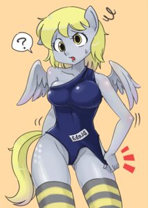 Rating: Questionable Score: 0 Tags: 2012 anthro anthrofied blonde_hair breasts clothing cutie_mark derpy_hooves_(mlp) e621 equid equine feathered_wings feathers female friendship_is_magic grey_body grey_feathers hair hasbro legwear looking_at_viewer mammal my_little_pony mythological_creature mythological_equine mythology one-piece_swimsuit pegasus shepherd0821 simple_background single_strap single_strap_clothing single_strap_swimsuit single_strap_swimwear solo stockings swimwear tail wings yellow_eyes User: bunchy7s Rating: Questionable Score: 0 Tags: 2012 anthro anthrofied blonde_hair breasts clothing cutie_mark derpy_hooves_(mlp) e621 equid equine feathered_wings feathers female friendship_is_magic grey_body grey_feathers hair hasbro legwear looking_at_viewer mammal my_little_pony mythological_creature mythological_equine mythology one-piece_swimsuit pegasus shepherd0821 simple_background single_strap single_strap_clothing single_strap_swimsuit single_strap_swimwear solo stockings swimwear tail wings yellow_eyes User: bunchy7s