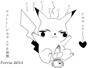 Rating: Explicit Score: 0 Tags: 2011 censored fur furrix male nintendo pikachu pokemon rule34 tagme User: bunchy7s