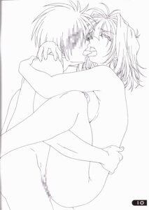 Rating: Explicit Score: 0 Tags: breast_press breasts censored closed_eyes faceless faceless_male female french_kiss highres holding hug kawai_rie kissing line_art lovers_(game) male medium_breasts monochrome mosaic_censoring nude pussy rule34 sex short_hair sideboob taki_minashika tongue upright_straddle vaginal_penetration User: bunchy7s