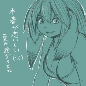 Rating: Safe Score: 0 Tags: 1:1 anthro breasts cleavage clothed clothing e621 female half-length_portrait japanese_text lagomorph leporid low_res mammal myojinius portrait rabbit skimpy solo text translated User: bunchy7s