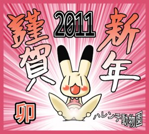 Rating: Explicit Score: 0 Tags: animal_yokocho female iyo rule34 tagme User: bunchy7s Rating: Explicit Score: 0 Tags: animal_yokocho female iyo rule34 tagme User: bunchy7s