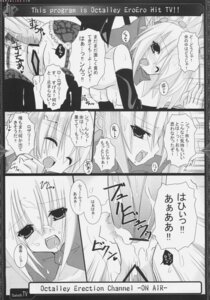 Rating: Explicit Score: 0 Tags: adell comic disgaea female rozalin rule34 tagme User: bunchy7s