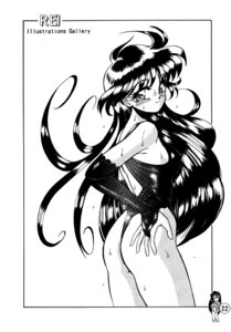 Rating: Explicit Score: 0 Tags: 1990s 1993 20th_century ass bishoujo_senshi_sailor_moon breasts female female_only human long_hair r-koga rei_hino rule34 small_breasts solo straight_hair tagme User: bunchy7s
