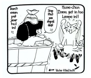 Rating: Safe Score: 0 Tags: amaterasu_(okami) ambiguous_gender bath black_and_white canid canine canis capcom clover_studio comic deity dialogue duo e621 english_text female feral human mammal monochrome nude okami_(capcom) pooch's_diary simple_background text unknown_artist water white_background wolf User: bunchy7s