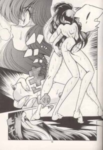 Rating: Explicit Score: 0 Tags: 1990s 1996 20th_century c-company comic female female_only human multiple_females multiple_girls nabiki_tendo ranma_1/2 rule34 shampoo_(ranma_1/2) tagme yuri User: bunchy7s Rating: Explicit Score: 0 Tags: 1990s 1996 20th_century c-company comic female female_only human multiple_females multiple_girls nabiki_tendo ranma_1/2 rule34 shampoo_(ranma_1/2) tagme yuri User: bunchy7s