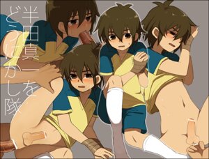 Rating: Explicit Score: 0 Tags: censored inazuma_eleven inazuma_eleven_(series) male male_only rule34 shinichi_handa tagme User: bunchy7s