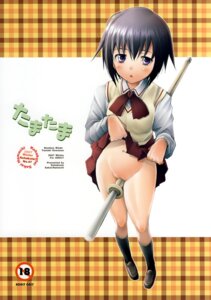 Rating: Explicit Score: 0 Tags: bamboo_blade female kawazoe_tamaki kohakutei nopan pussy rule34 sakai_hamachi school_uniform skirt_lift vagina User: bunchy7s