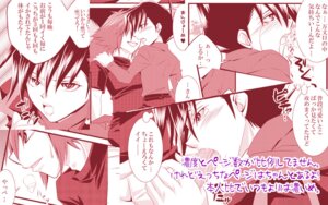 Rating: Explicit Score: 0 Tags: chazz_princeton human jaden_yuki male male_only multiple_males rule34 tagme yaoi yu-gi-oh! yu-gi-oh!_gx User: bunchy7s Rating: Explicit Score: 0 Tags: chazz_princeton human jaden_yuki male male_only multiple_males rule34 tagme yaoi yu-gi-oh! yu-gi-oh!_gx User: bunchy7s