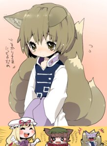 Rating: Safe Score: 0 Tags: animal_humanoid canid canid_humanoid canine canine_humanoid cat_humanoid chen_(touhou) e621 felid felid_humanoid feline feline_humanoid female fox fox_humanoid group human humanoid ichihaya mammal mammal_humanoid multi_tail ran_yakumo solo_focus tail touhou yukari_yakumo User: bunchy7s Rating: Safe Score: 0 Tags: animal_humanoid canid canid_humanoid canine canine_humanoid cat_humanoid chen_(touhou) e621 felid felid_humanoid feline feline_humanoid female fox fox_humanoid group human humanoid ichihaya mammal mammal_humanoid multi_tail ran_yakumo solo_focus tail touhou yukari_yakumo User: bunchy7s