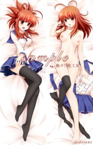 Rating: Explicit Score: 0 Tags: barefoot black_legwear black_thighhighs blush bow breasts censored dakimakura dodojune feet female ichiban_ushiro_no_daimaou legs long_hair lying naked_thighhighs nipples no_bra no_panties nude on_back open_mouth pussy red_eyes red_hair rule34 sample school_uniform serafuku sock_pull soga_keena solo thighhighs undressing User: bunchy7s
