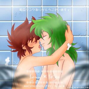 Rating: Explicit Score: 0 Tags: 2boys andromeda_shun gay male male_only pegasus_seiya rule34 saint_seiya tagme User: bunchy7s Rating: Explicit Score: 0 Tags: 2boys andromeda_shun gay male male_only pegasus_seiya rule34 saint_seiya tagme User: bunchy7s