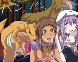 Rating: Explicit Score: 0 Tags: 2girls bestiality breasts brown cum female first_person_view gaoka hino_hinata mirai_nikki nipples nonosaka_mao pussy pussy_juice rule34 saliva zoophilia User: bunchy7s