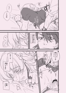 Rating: Explicit Score: 0 Tags: barnaby_brooks_jr. kotetsu_t._kaburagi male male_only rule34 tagme tiger_and_bunny wild_tiger User: bunchy7s Rating: Explicit Score: 0 Tags: barnaby_brooks_jr. kotetsu_t._kaburagi male male_only rule34 tagme tiger_and_bunny wild_tiger User: bunchy7s