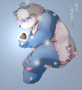 Rating: Explicit Score: 0 Tags: bear big_butt butt chibineco dialogue e621 eyes_closed feet flaccid genitals giant_panda heart_symbol hindpaw japanese_text male mammal nash_(chibineco) obese obese_male overweight overweight_male paws penis solo source_request tail text translated User: bunchy7s Rating: Explicit Score: 0 Tags: bear big_butt butt chibineco dialogue e621 eyes_closed feet flaccid genitals giant_panda heart_symbol hindpaw japanese_text male mammal nash_(chibineco) obese obese_male overweight overweight_male paws penis solo source_request tail text translated User: bunchy7s