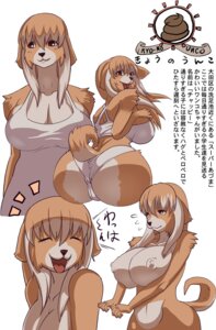 Rating: Explicit Score: 0 Tags: anthro anus areola arm_tuft bangs bare_shoulders big_breasts biped black_nose black_text bra breasts brown_eyes brown_feces brown_hair brown_nose butt camel_toe canid canine canis cleavage clothed clothing countershade_torso countershading curled_fingers curled_tail dark_eyes dark_nose dark_pupils dark_text domestic_dog dress e621 eyes_closed feces feces_pile female fur hair huge_breasts iris japanese_text looking_at_viewer looking_back mammal monotone_bra monotone_breasts monotone_clothing monotone_dress monotone_panties monotone_underwear multicolored_face multicolored_hair multicolored_tail multiple_poses nipples nude open_mouth orange_body orange_ears orange_face orange_fur orange_hair orange_tail panties partially_translated petaroh pose presenting presenting_hindquarters pupils red_tongue shoulder_tuft side_boob simple_background solo tail text tongue translation_request tuft two_tone_face two_tone_hair two_tone_tail unavailable_at_source underwear white_areola white_background white_body white_bra white_clothing white_countershading white_dress white_face white_fur white_hair white_nipples white_panties white_tail white_underwear wide_hips User: bunchy7s