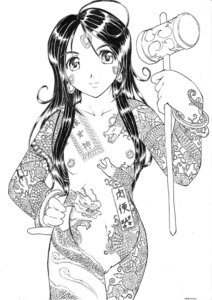 Rating: Explicit Score: 0 Tags: 1girls artist_request breasts female flat_chest full_body_tattoo hammer long_hair looking_at_viewer monochrome nipple_piercing nipple_ring nipples nude oh_my_goddess! piercing pointy_chin pose pussy rule34 skuld small_breasts solo tattoo uncensored war_hammer weapon User: bunchy7s Rating: Explicit Score: 0 Tags: 1girls artist_request breasts female flat_chest full_body_tattoo hammer long_hair looking_at_viewer monochrome nipple_piercing nipple_ring nipples nude oh_my_goddess! piercing pointy_chin pose pussy rule34 skuld small_breasts solo tattoo uncensored war_hammer weapon User: bunchy7s