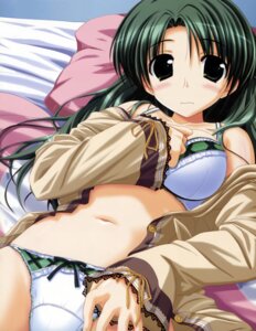 Rating: Questionable Score: 0 Tags: blush bra detexted female green_eyes green_hair high_resolution lace-trimmed_panties lingerie long_hair long_sleeves lying navel off_shoulder on_back open_clothes open_shirt oshiki_hitoshi pajamas panties rule34 shimamura_shizuho shirt suzunone_seven underwear white_panties User: bunchy7s Rating: Questionable Score: 0 Tags: blush bra detexted female green_eyes green_hair high_resolution lace-trimmed_panties lingerie long_hair long_sleeves lying navel off_shoulder on_back open_clothes open_shirt oshiki_hitoshi pajamas panties rule34 shimamura_shizuho shirt suzunone_seven underwear white_panties User: bunchy7s